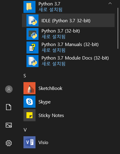 Windows-Menu Python