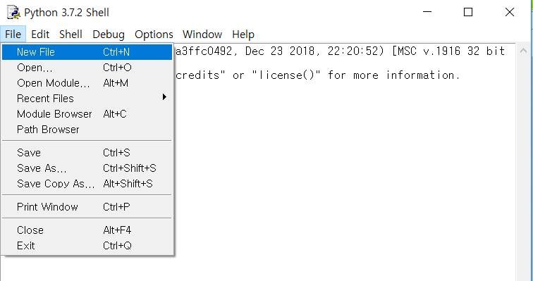 File - New File