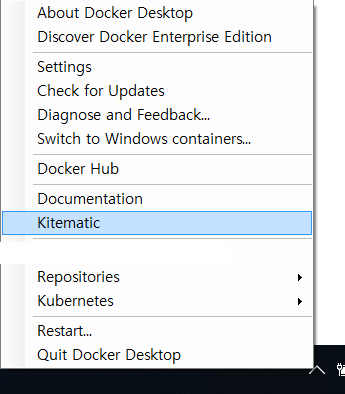 Kitematic