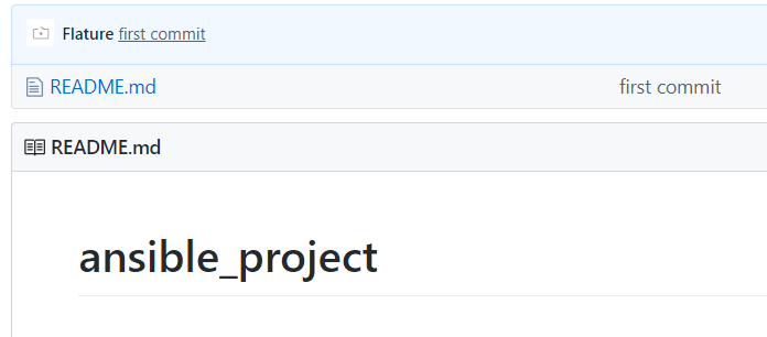 GitHub README.md pushed