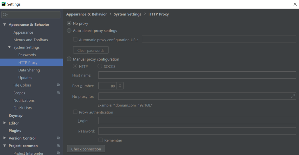 Pycharm Settings