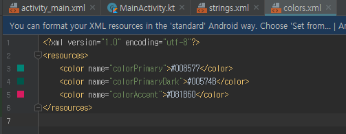 Android Project Structure 3