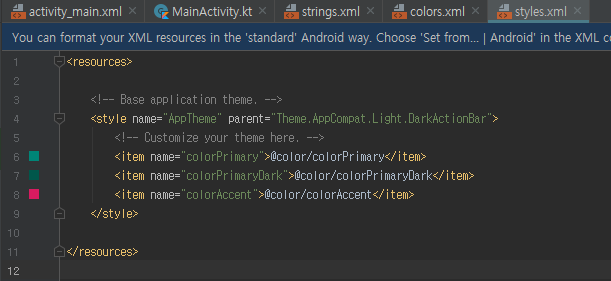 Android Project Structure 4