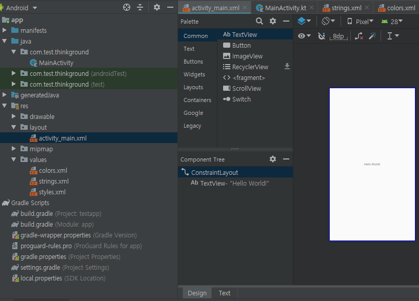Android Project Structure 5