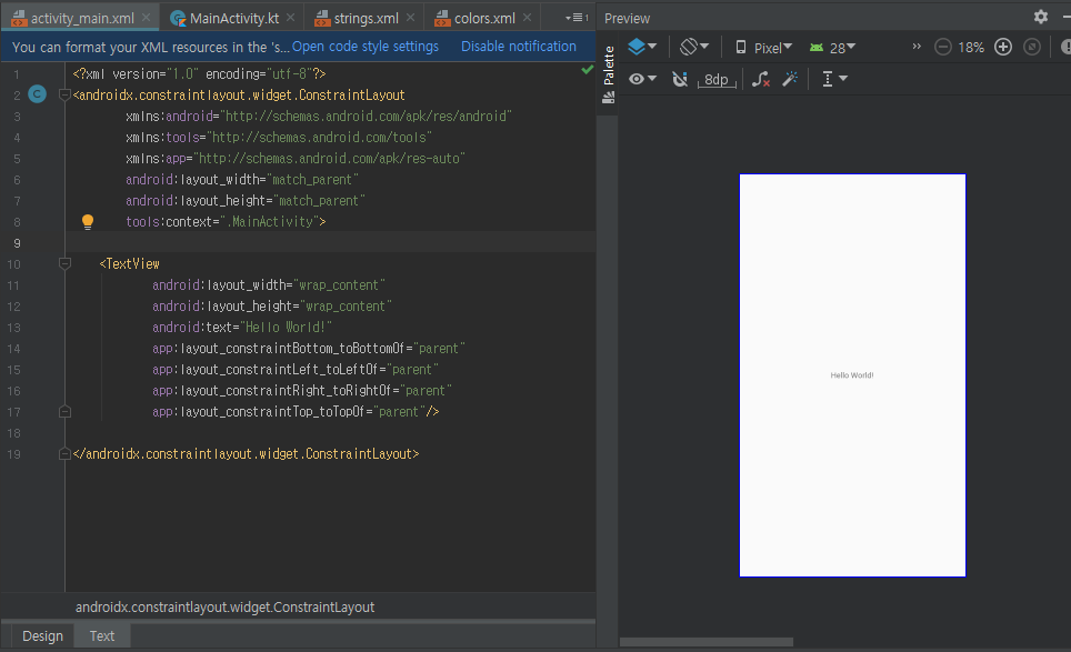 Android Project Structure 6