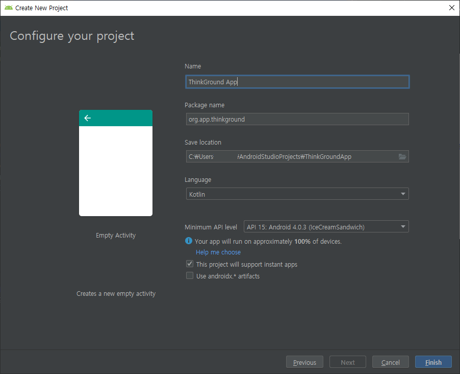 Create Project 2