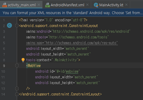 Activity Main 4