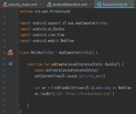 MainActivity