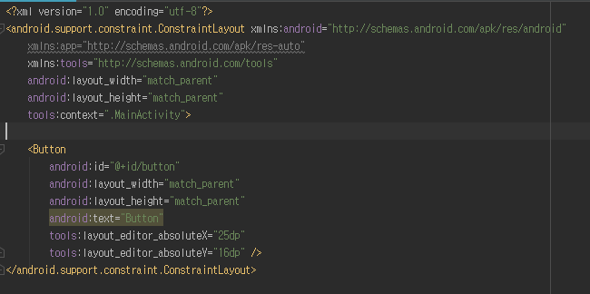 Android Layout XML