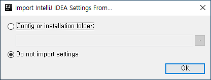 IntelliJ Setting 1