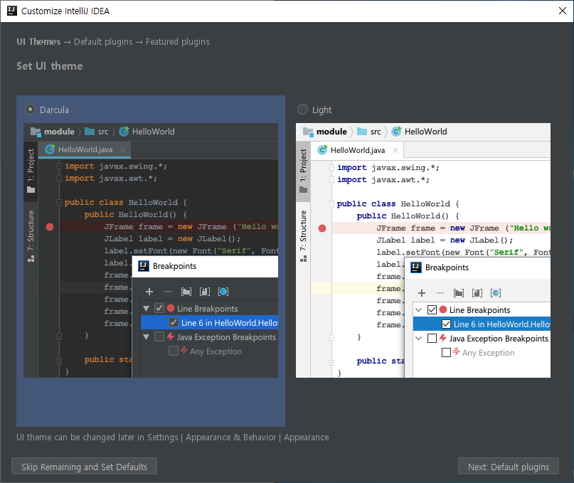 IntelliJ Setting 2