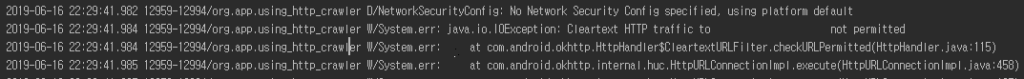 Cleartext HTTP traffic error
