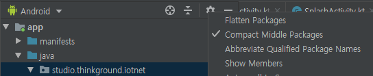 Package Rename 1