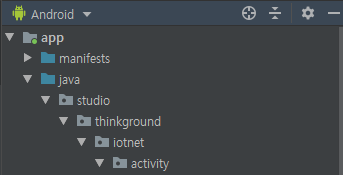 Package Rename 2
