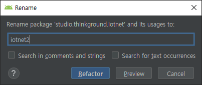 Package Rename 5