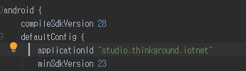 Package Rename 7
