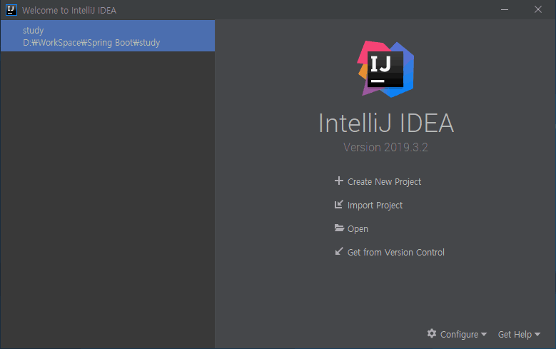 IntelliJ 첫화면