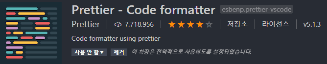 Prettier Extension