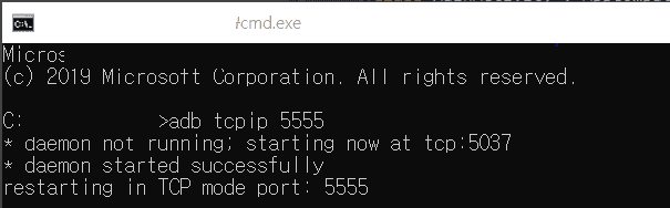 wifi adb setting