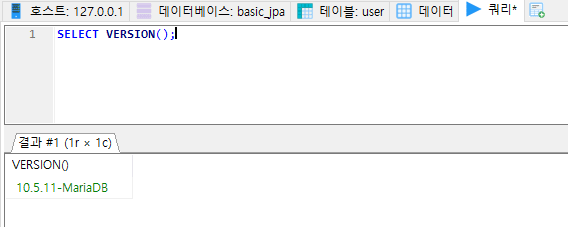 maria db query