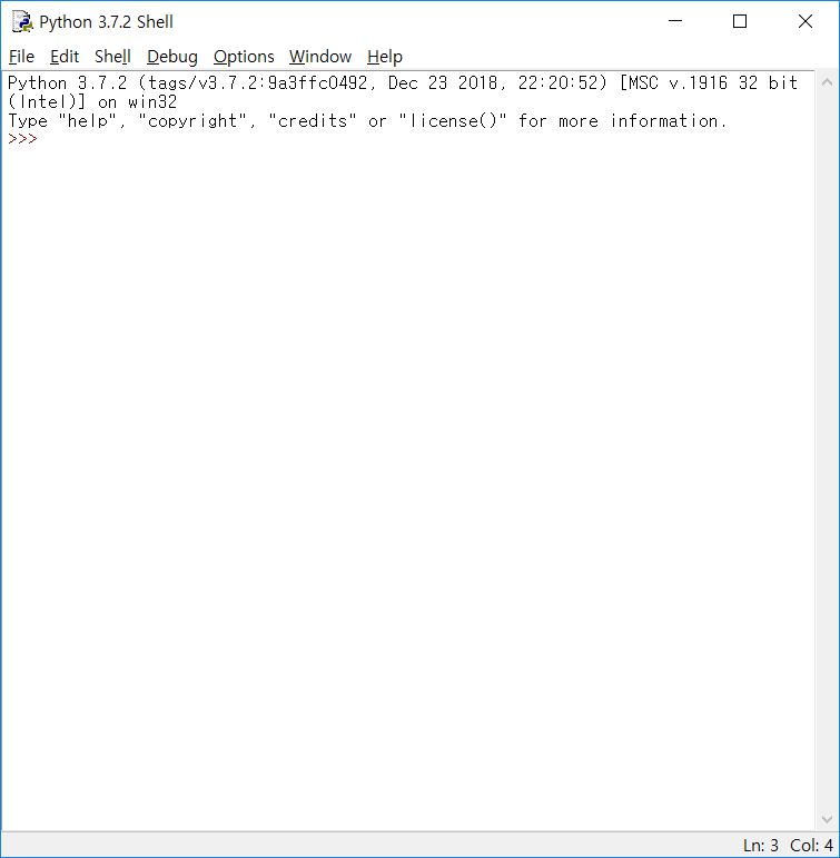 Python Shell