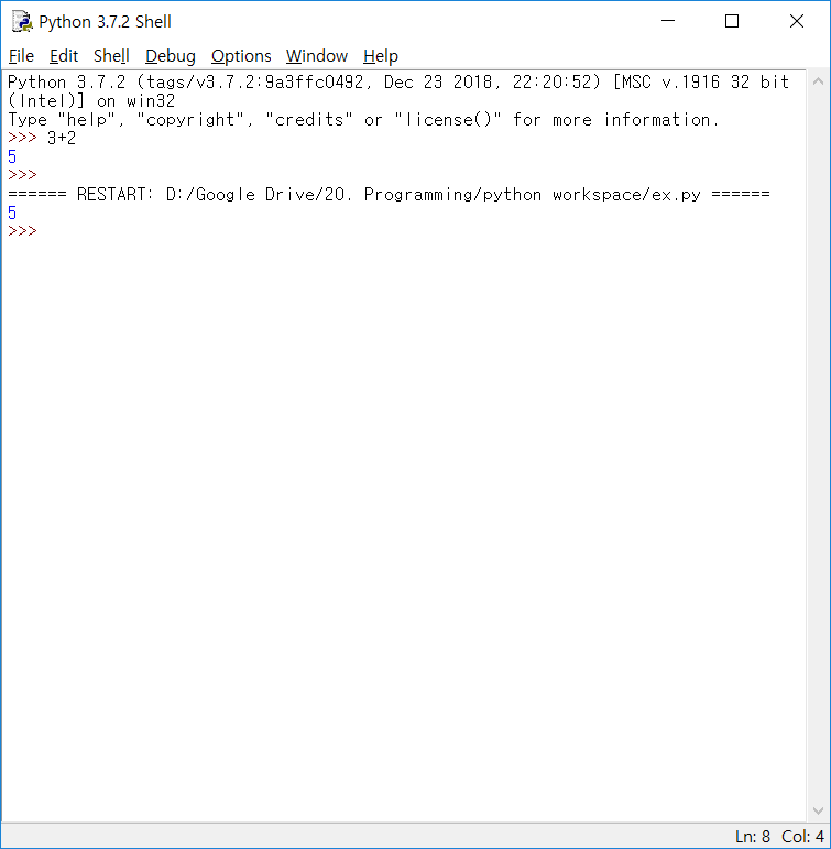 Python Expression Result