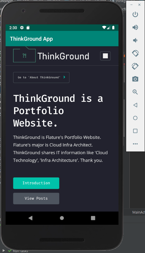 App Test