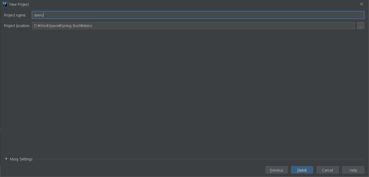 Project Name Setting