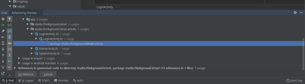 Package Rename 6